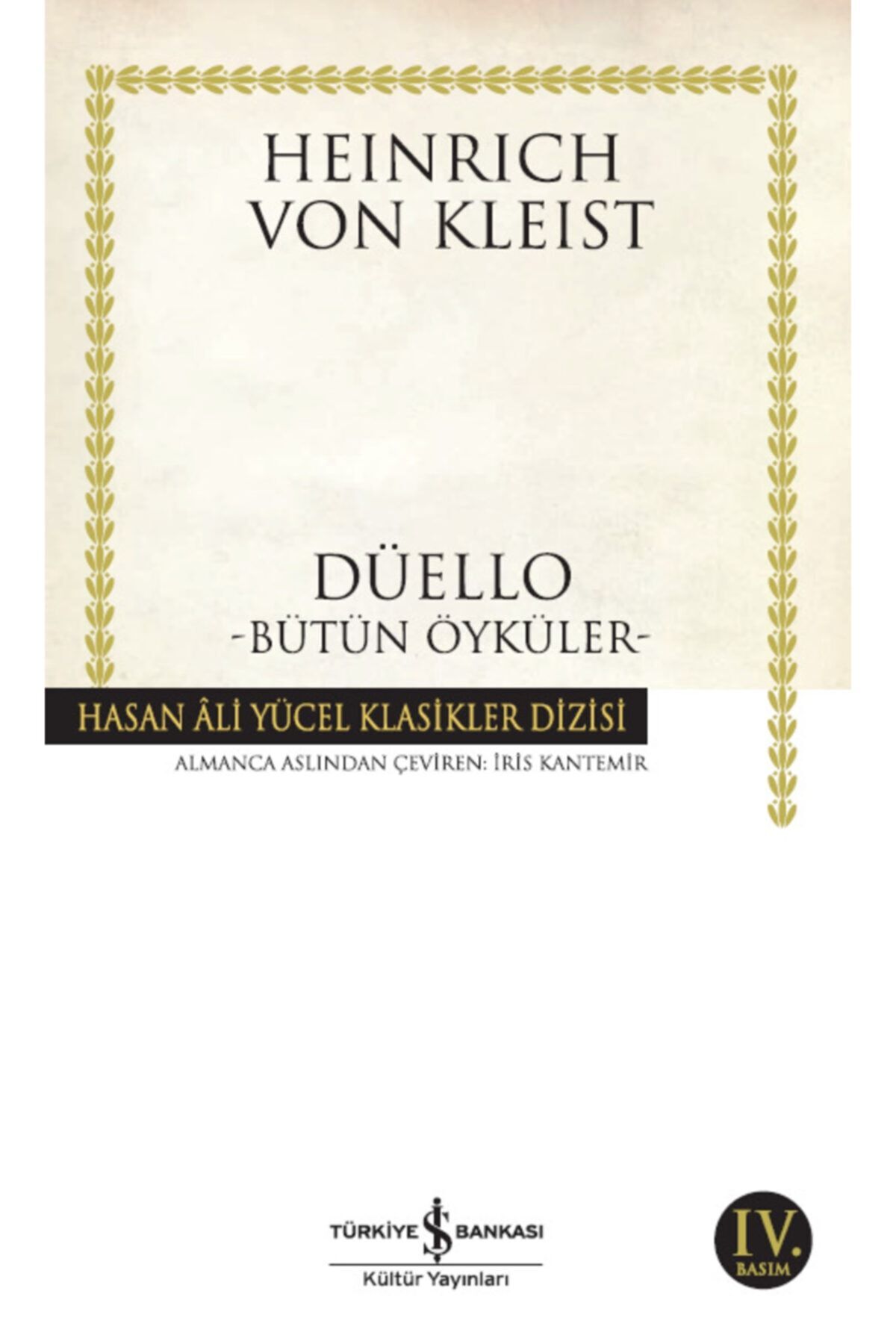 Kırık Testi - Hasan Ali Yücel Klasikleri (Ciltli)