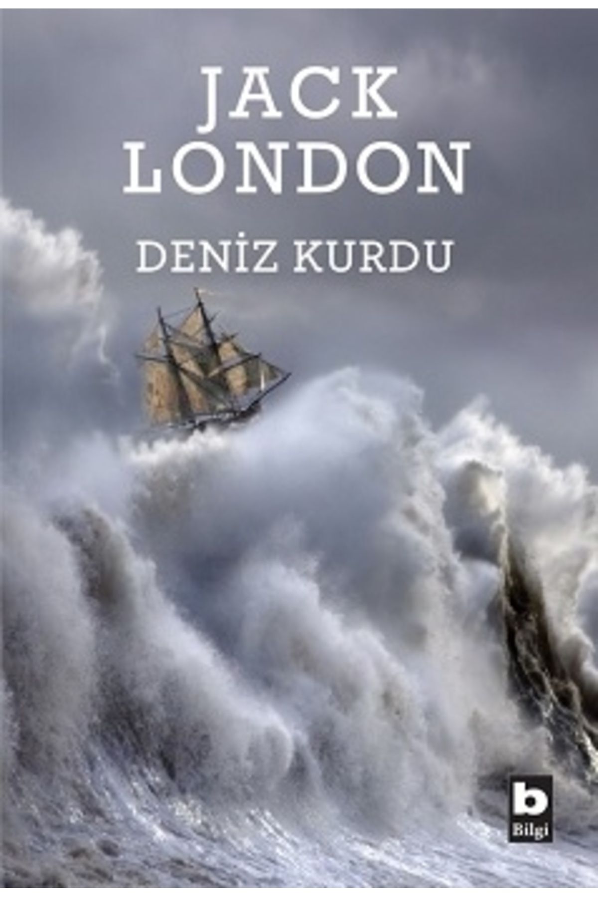 Deniz Kurdu