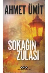 Sokağın Zulası