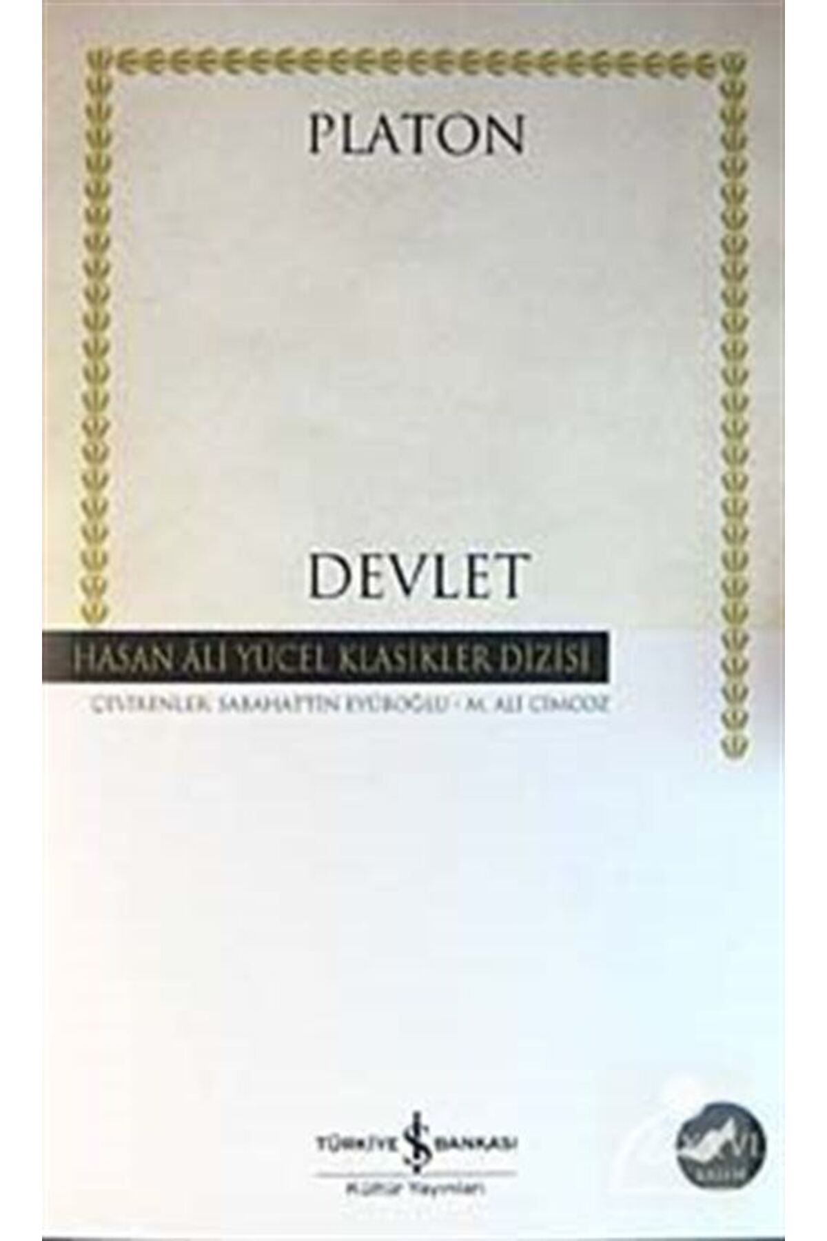 Devlet (CİLTSİZ)